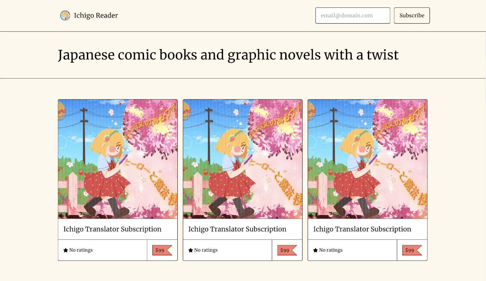 Screenshot of a Gumroad product page for a manga subscription